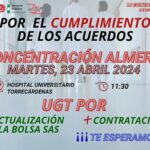 UGT Servicios Públicos comienza las movilizaciones  contra los incumplimientos de los acuerdos con el  SAS, el próximo 23 de abril en el Hospital  Torrecardenas, exigiendo la actualización de la Bolsa  y más contrataciones